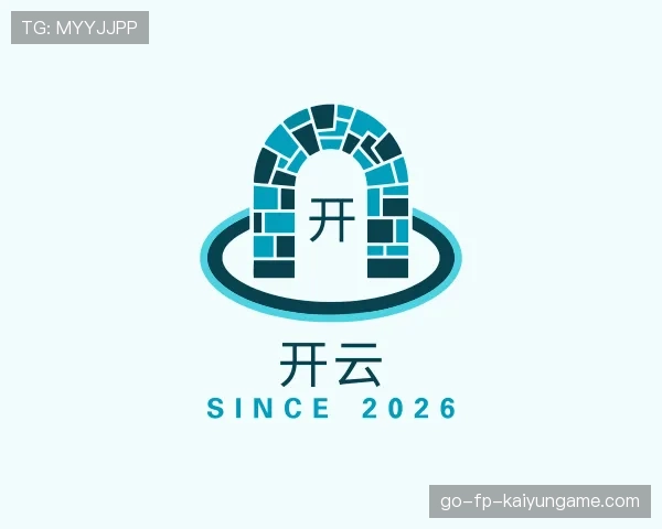 了解开云体育PC官网